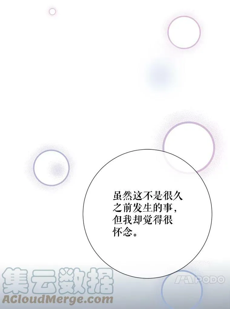 78.厨房聚会40