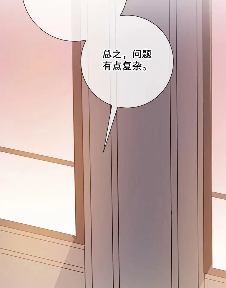 72.钥匙62