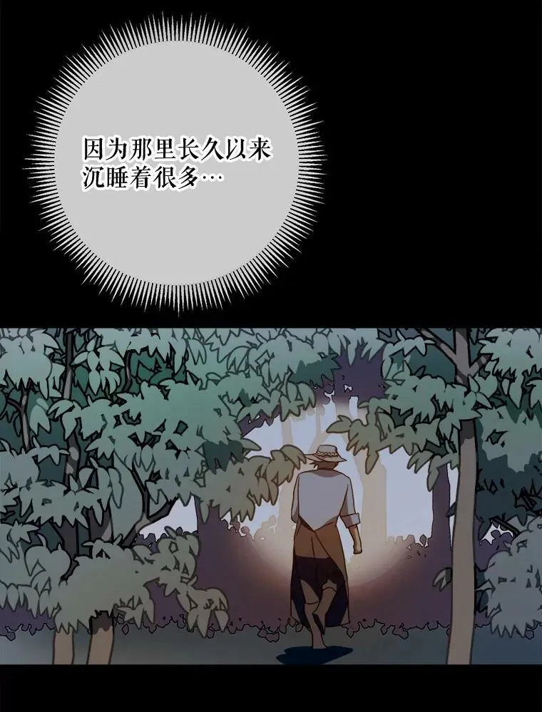98.喝醉的塔拉85