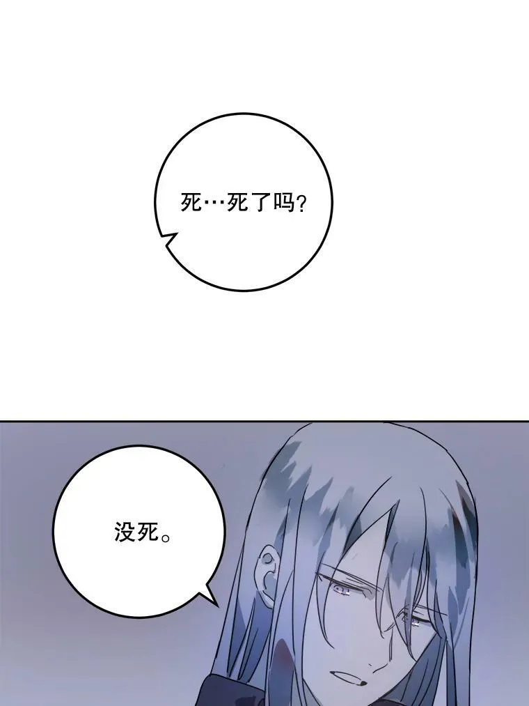 14.并不讨厌68