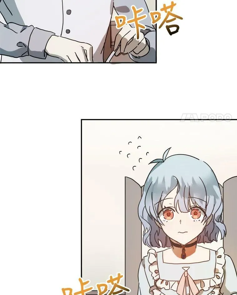 18.病倒11