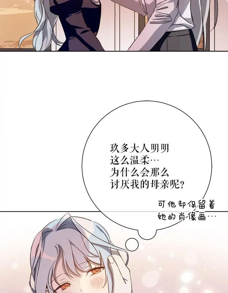 131.肖像画32