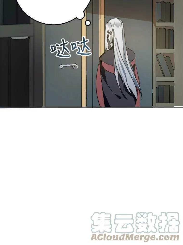 9.和解60