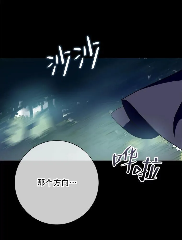118.站在原地的男子38