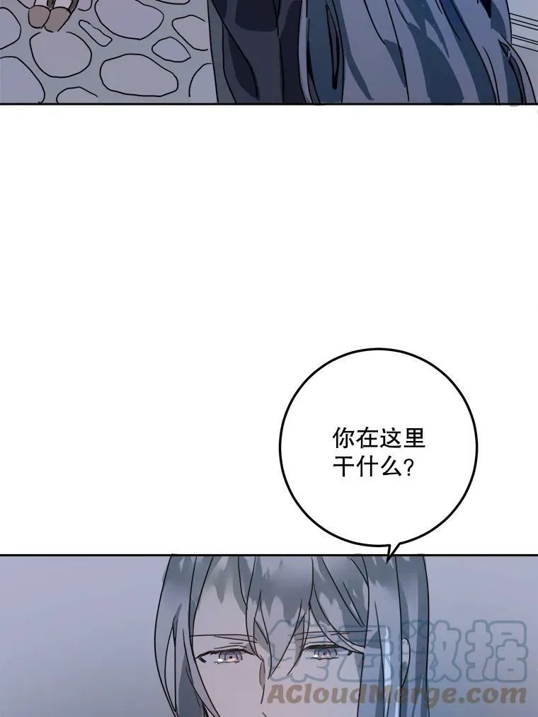 14.并不讨厌39