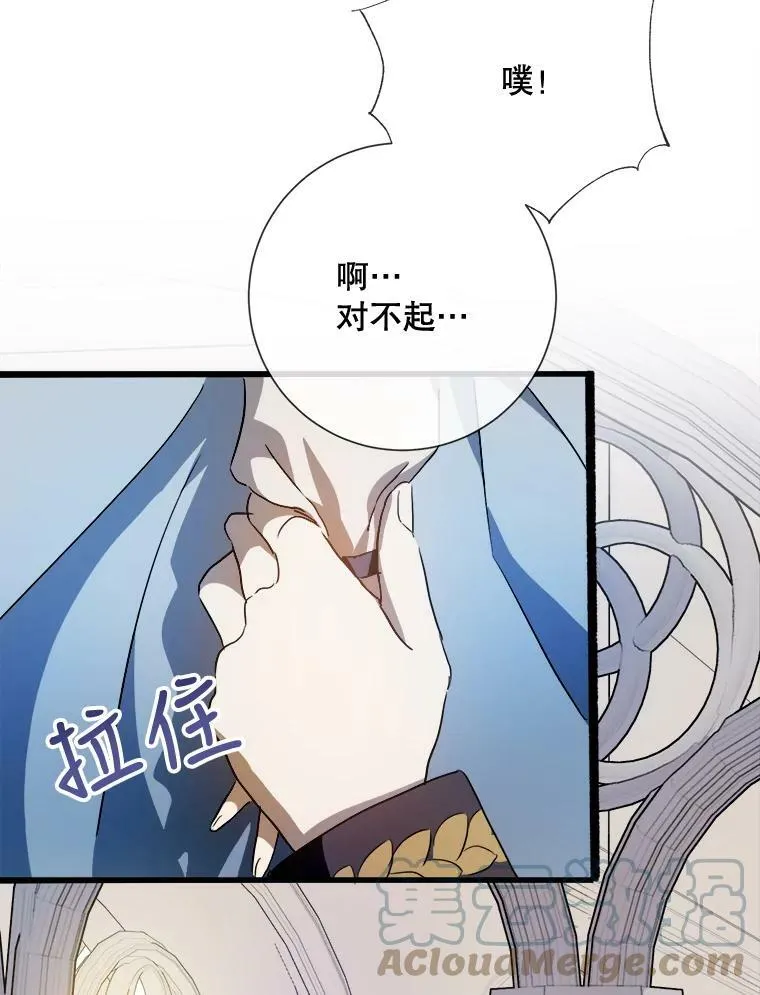 65.客人15