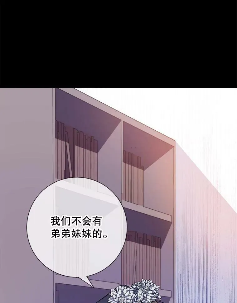 102.爱43