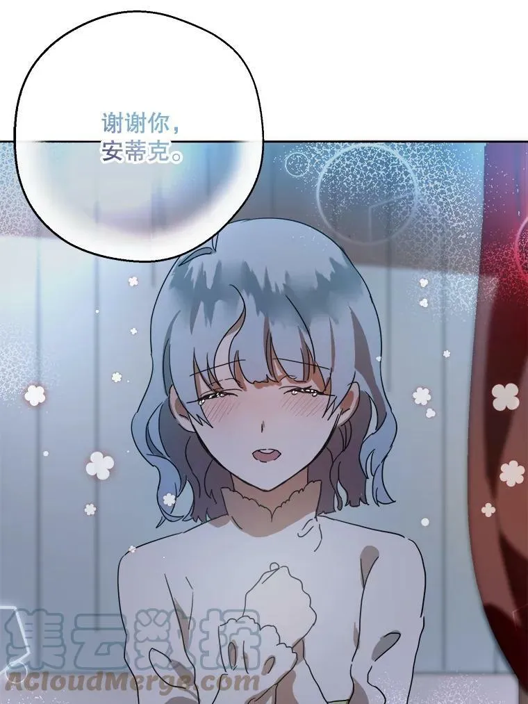 9.和解42
