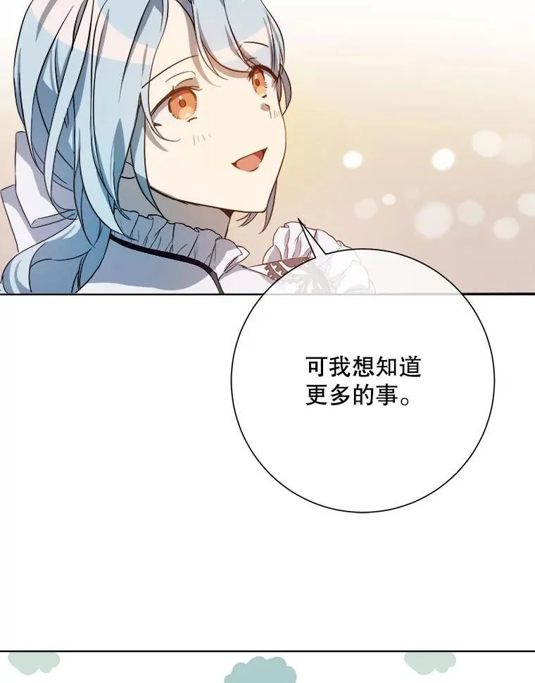 131.肖像画26