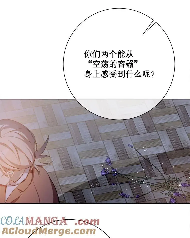 126.容器45