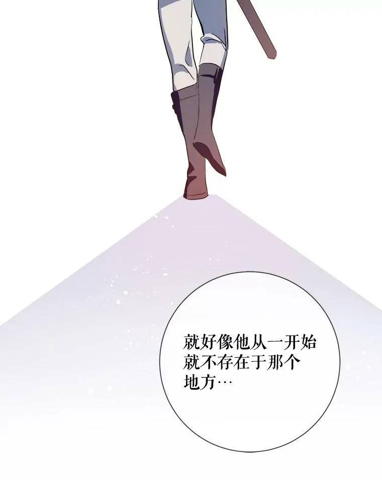 73.水族的故事51