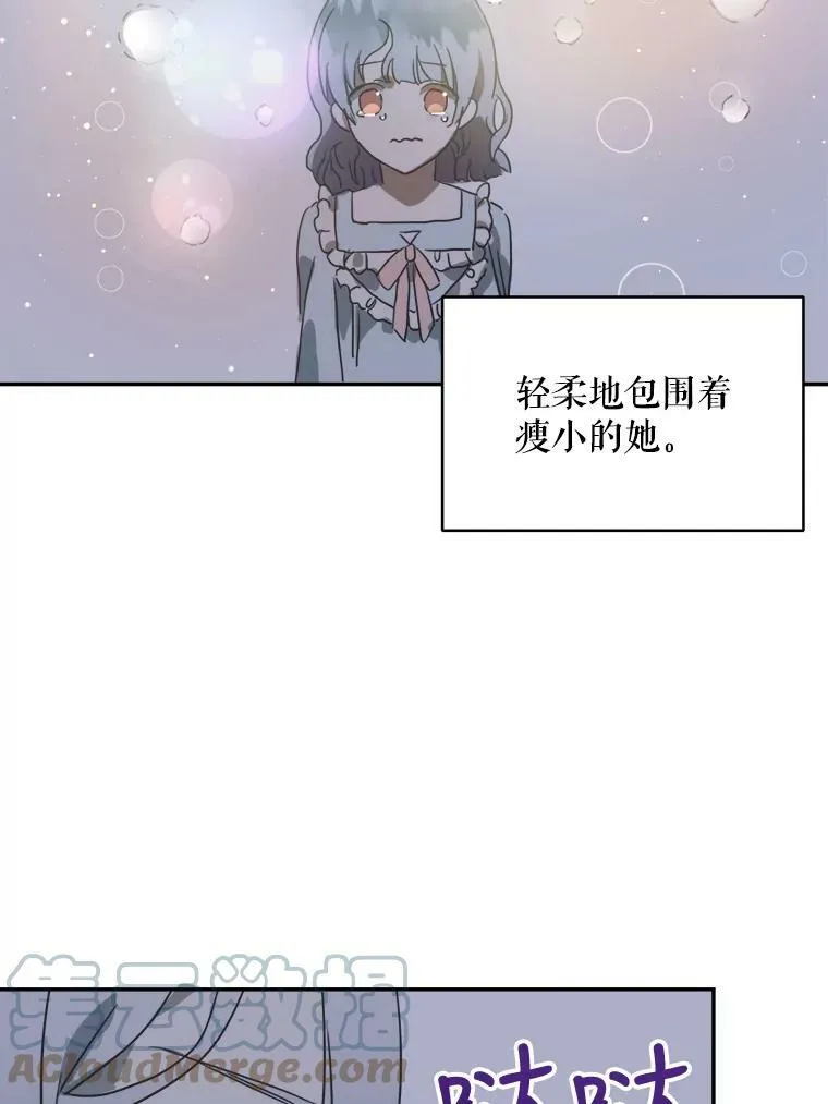 16.蓝宝石项链48