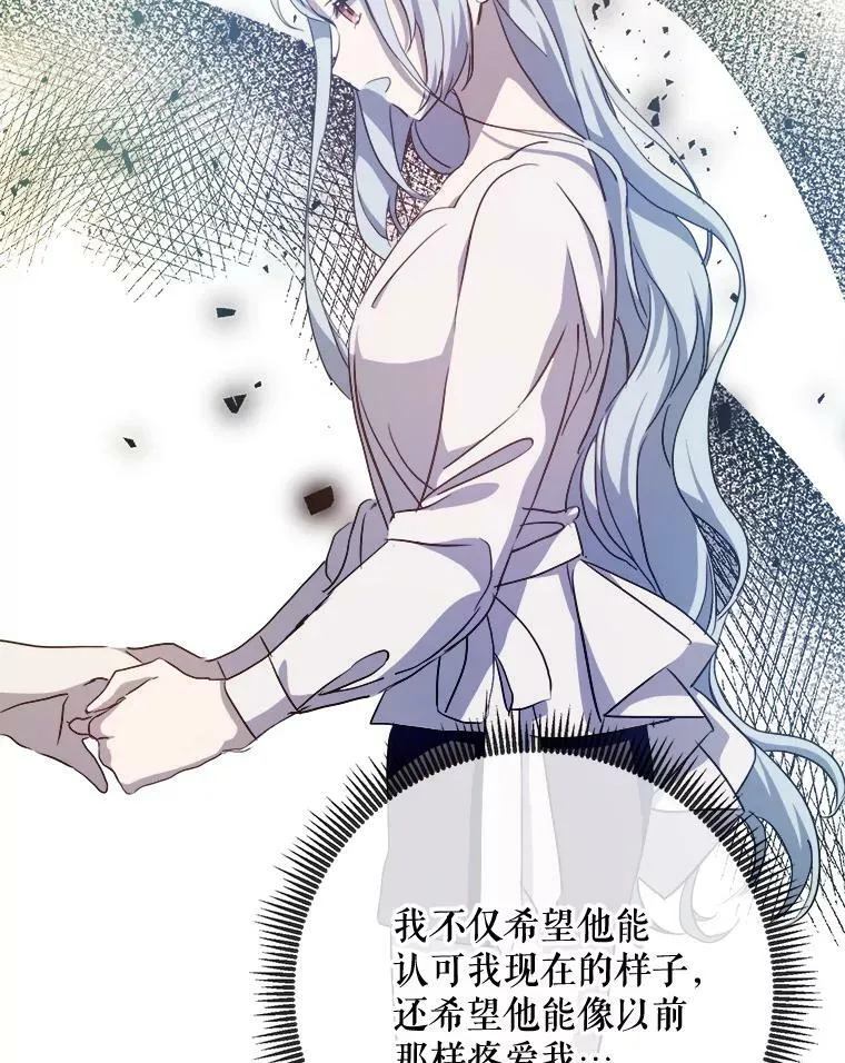 92.挑选衣服43