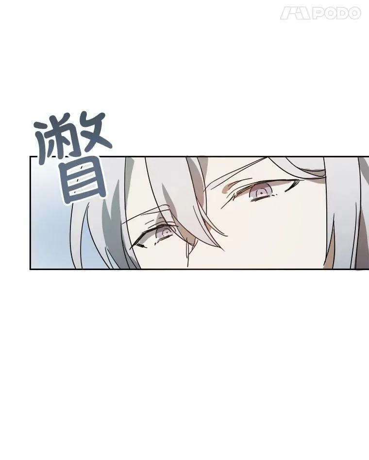 10.觉醒11