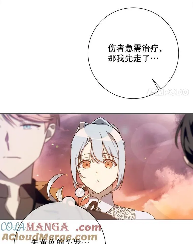 124.回忆39
