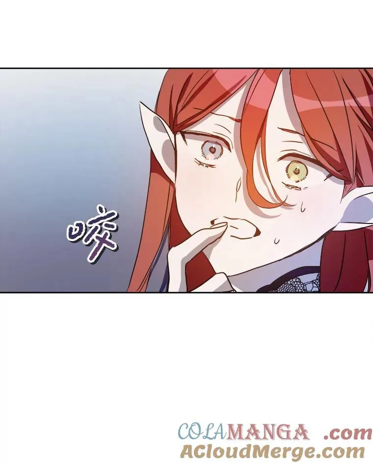 125.不死鸟骑士21