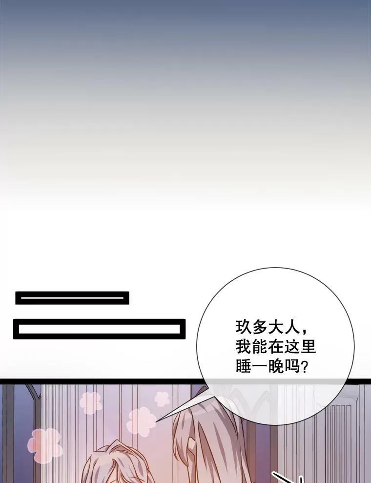 102.爱55