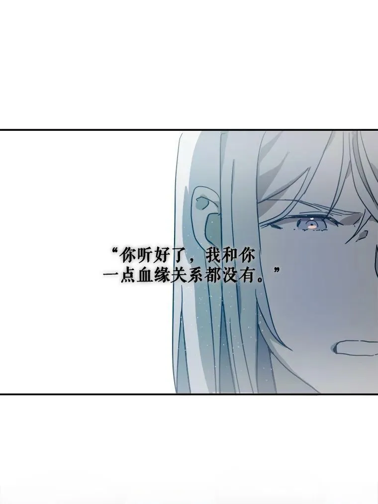 17.往事17