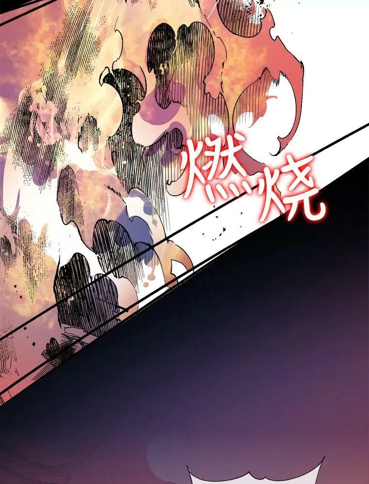 89.奇怪的布谷鸟73