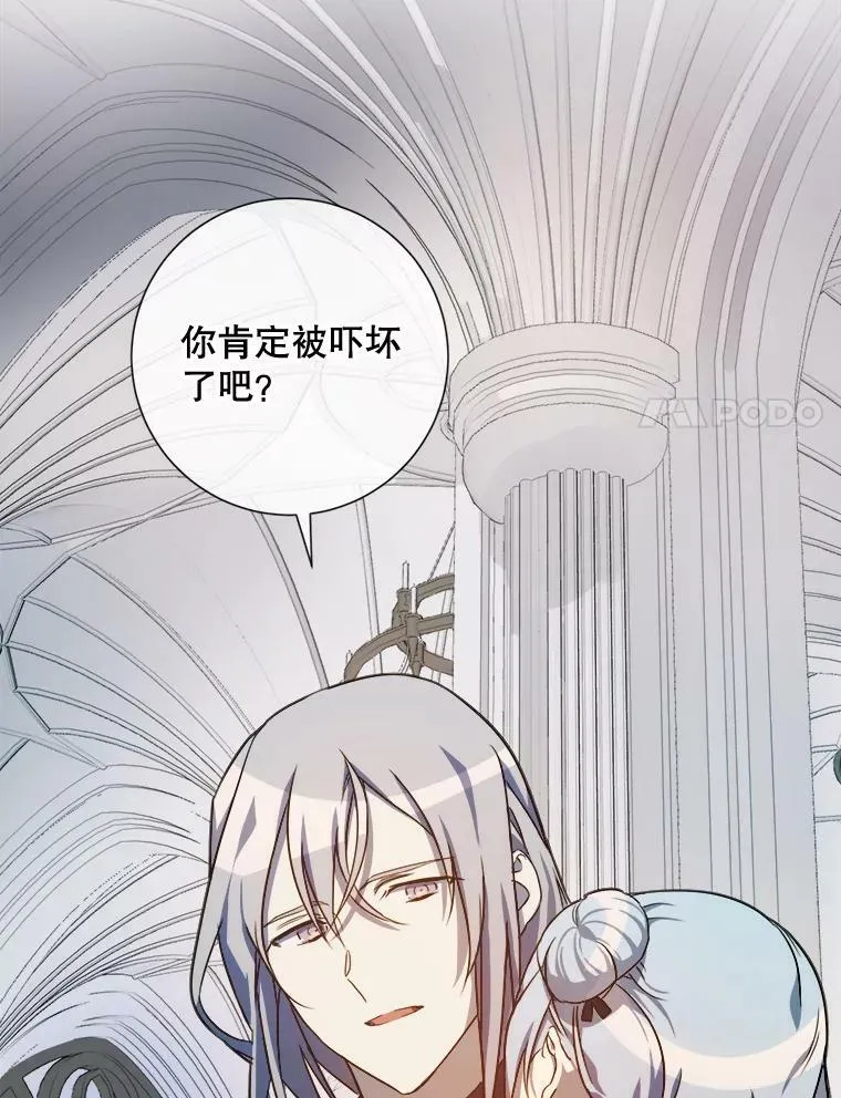 62.偏爱7