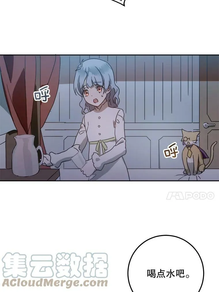 9.和解33