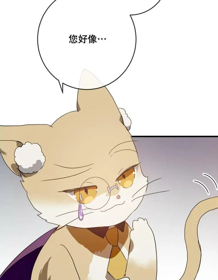 52.玖多回城38