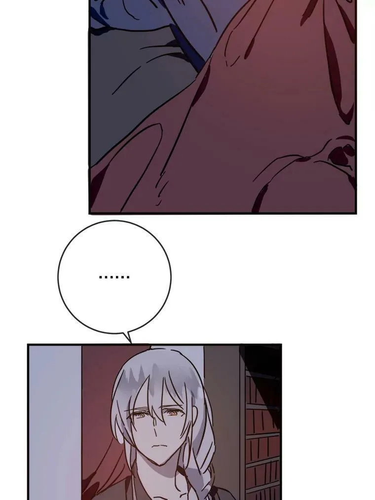 38.噩梦26