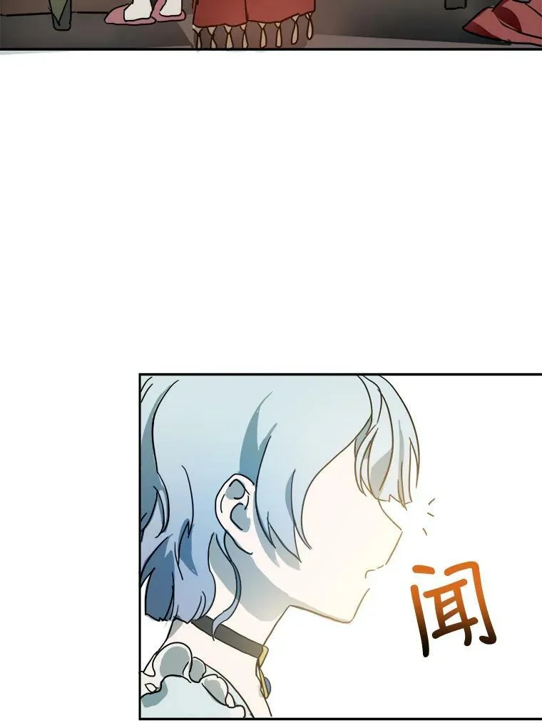 17.往事74