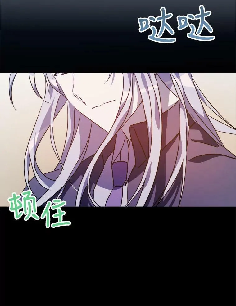 83.战争51