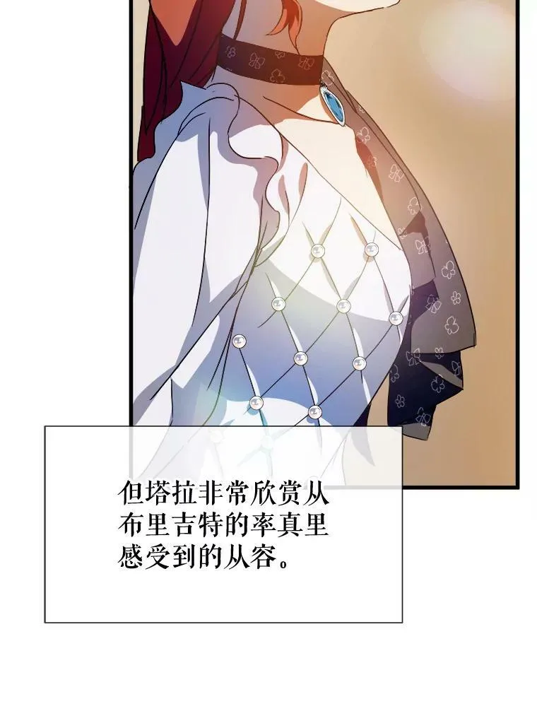 67.客人（3）30