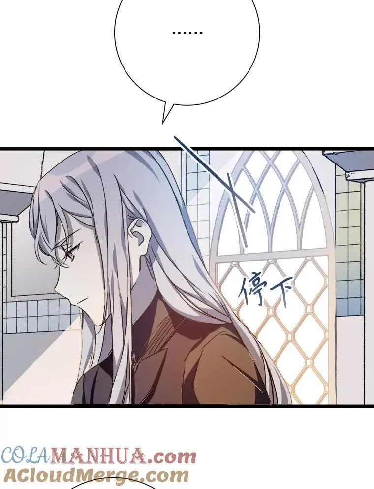 105.走向毁灭92