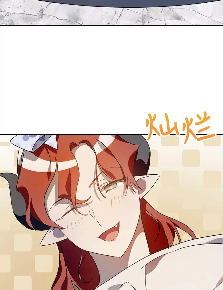 72.钥匙94