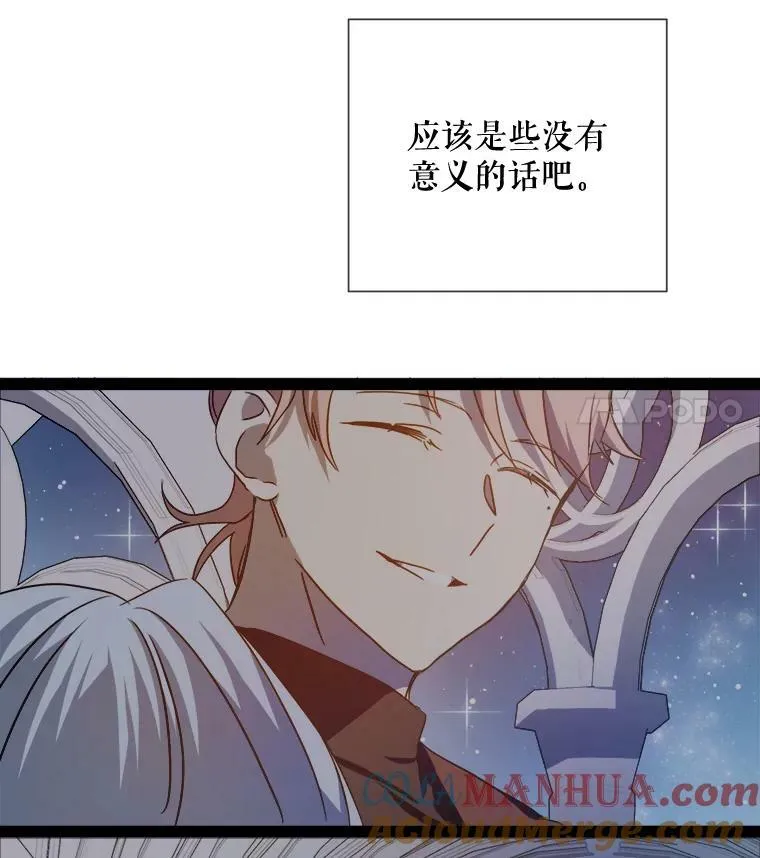 98.喝醉的塔拉93
