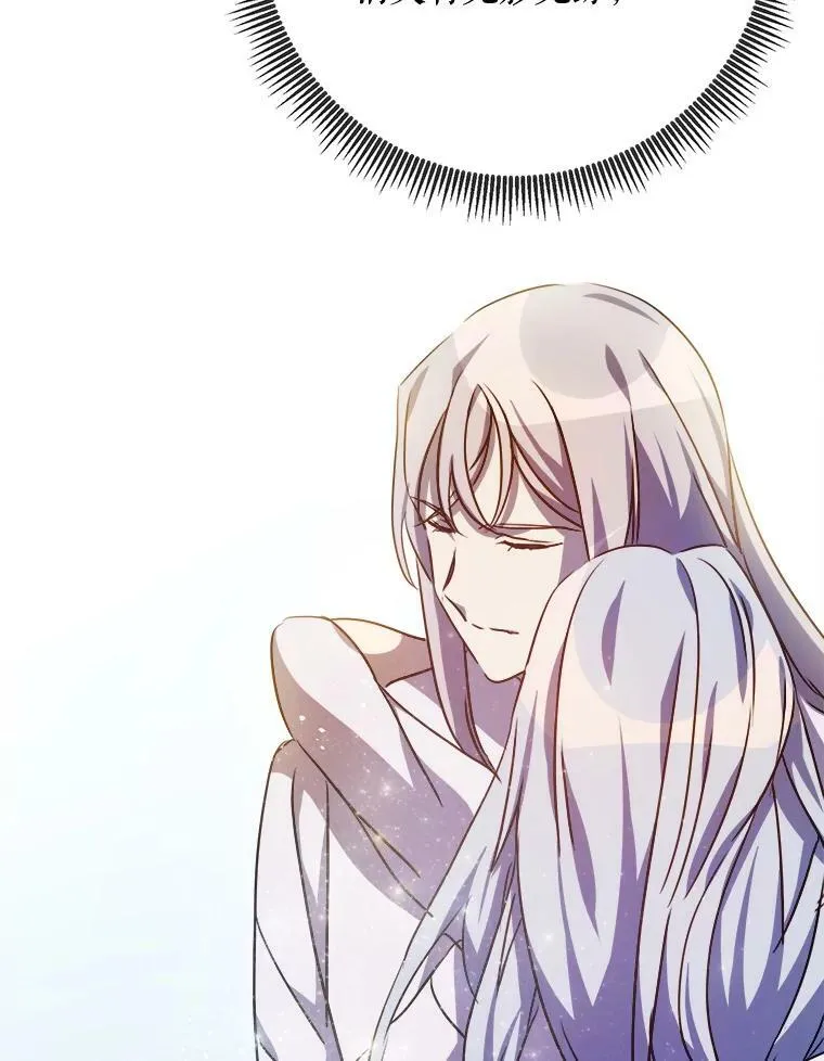 101.和解33