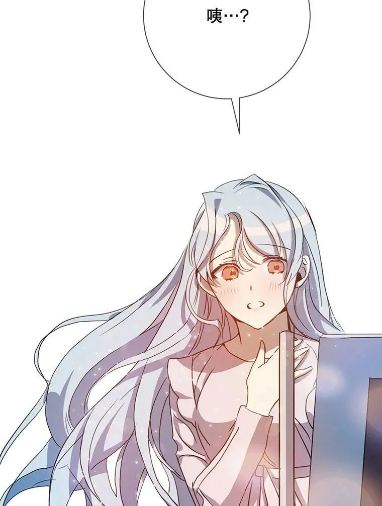 90.觉醒102
