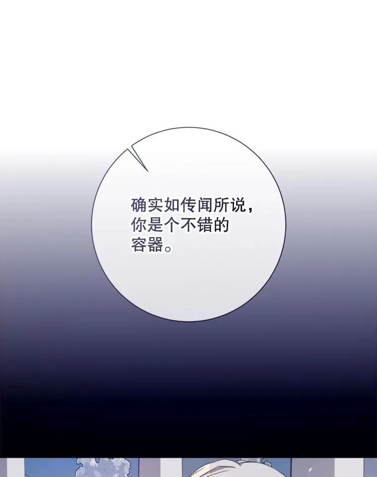 127.诅咒2