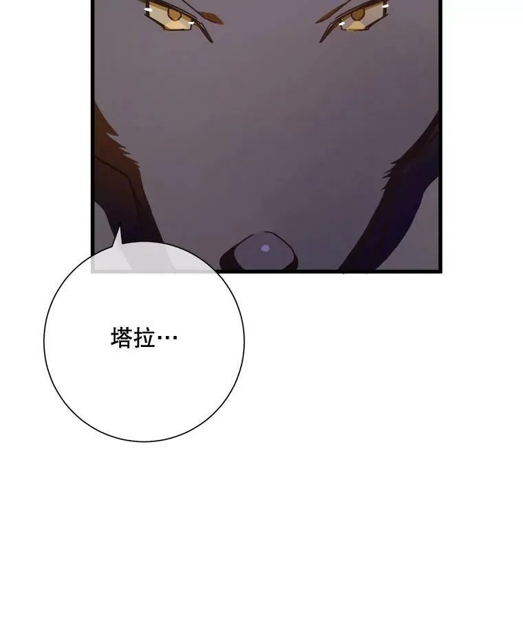 68.朋友110