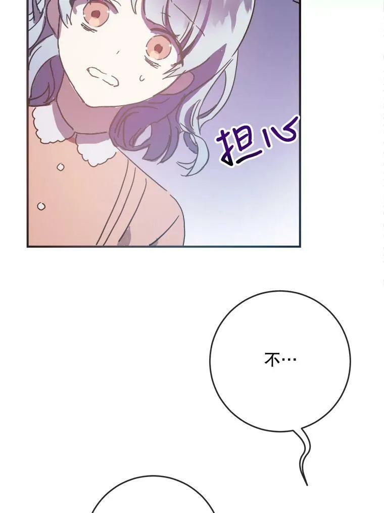 29.伤疤22