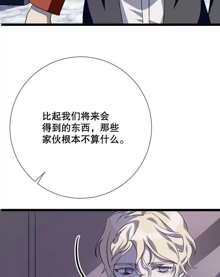 84.恐惧46