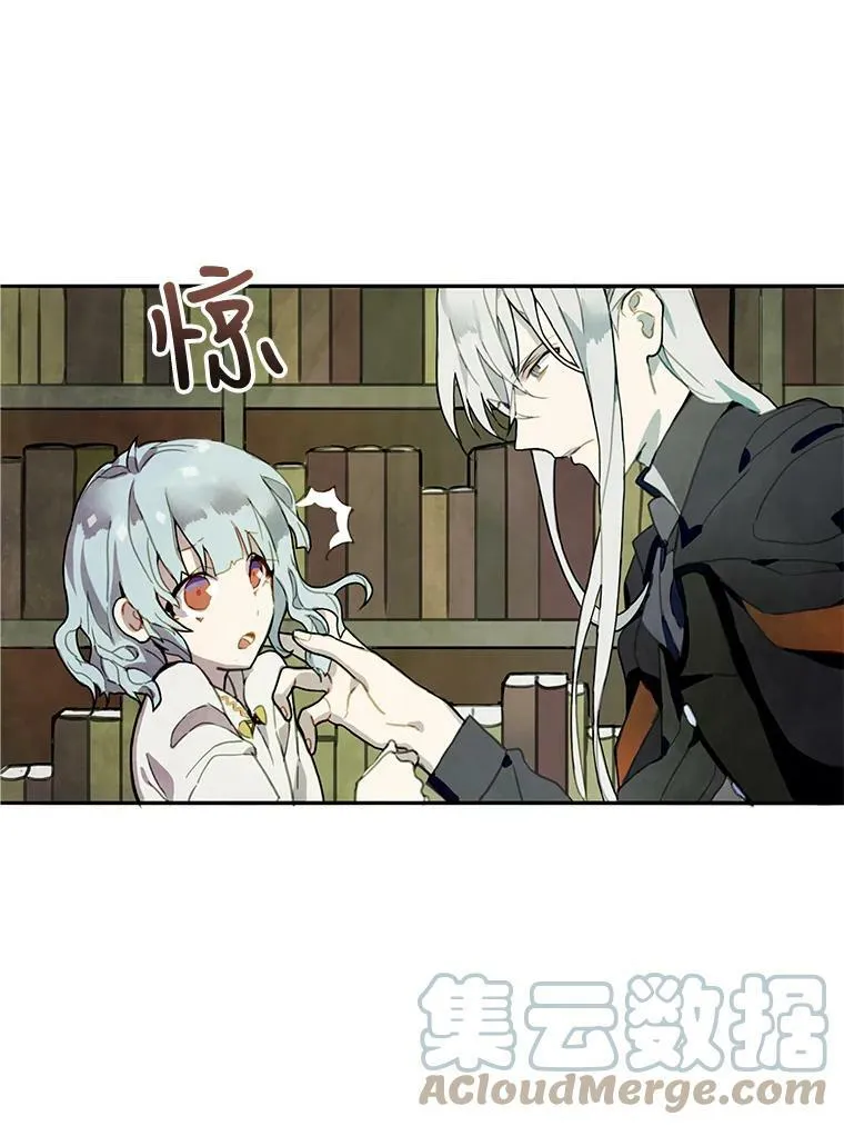 1.又会被抛弃吗？36