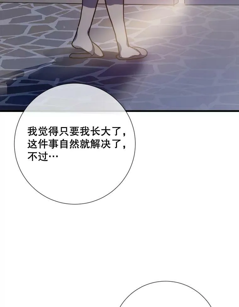 69.冬天42