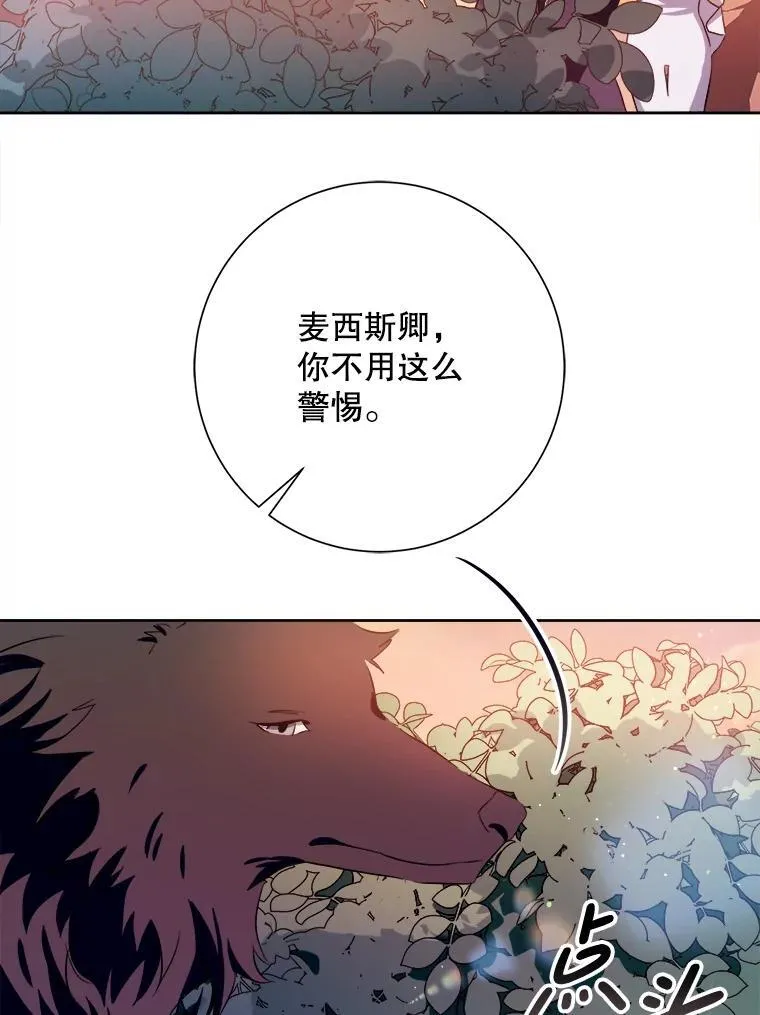 124.回忆22