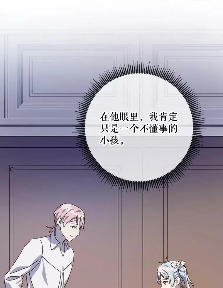 79.打打闹闹20
