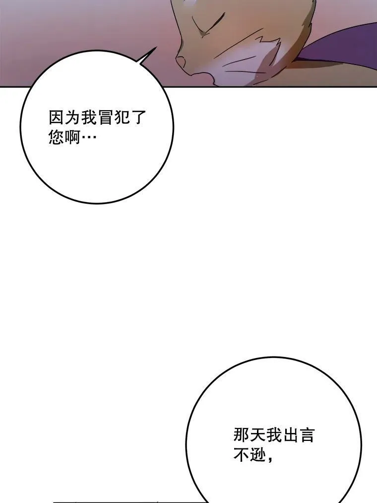 9.和解23