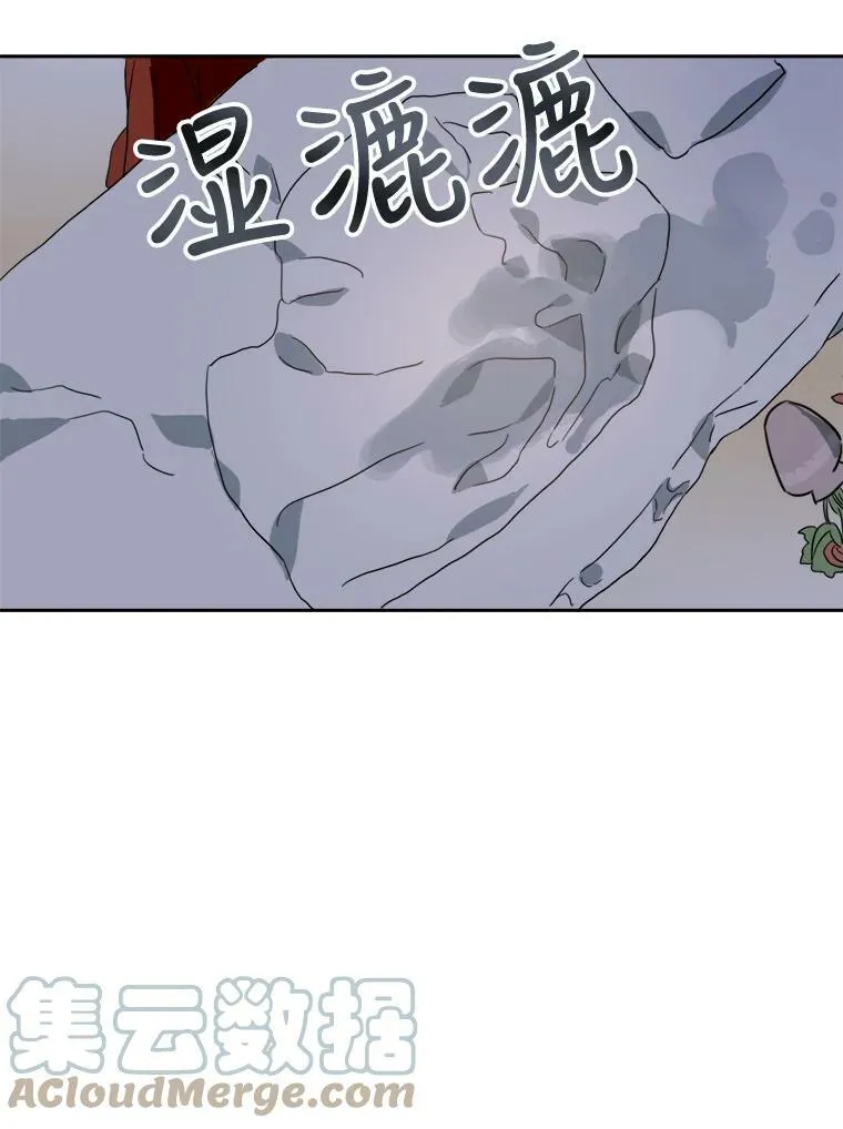 14.并不讨厌60