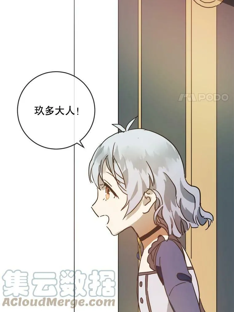 22.要回塔拉36