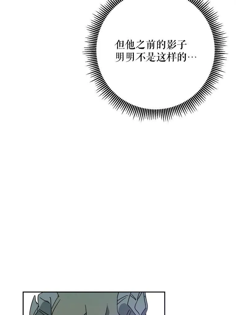 10.觉醒41