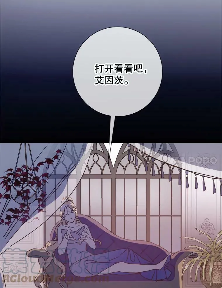 85.活着的理由24