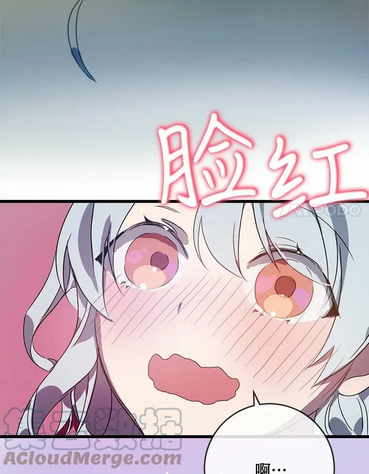 56.成年第一天60
