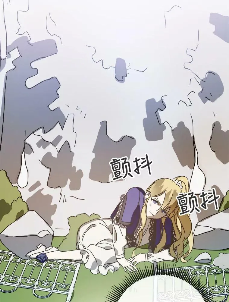 50.正面冲突（3）1